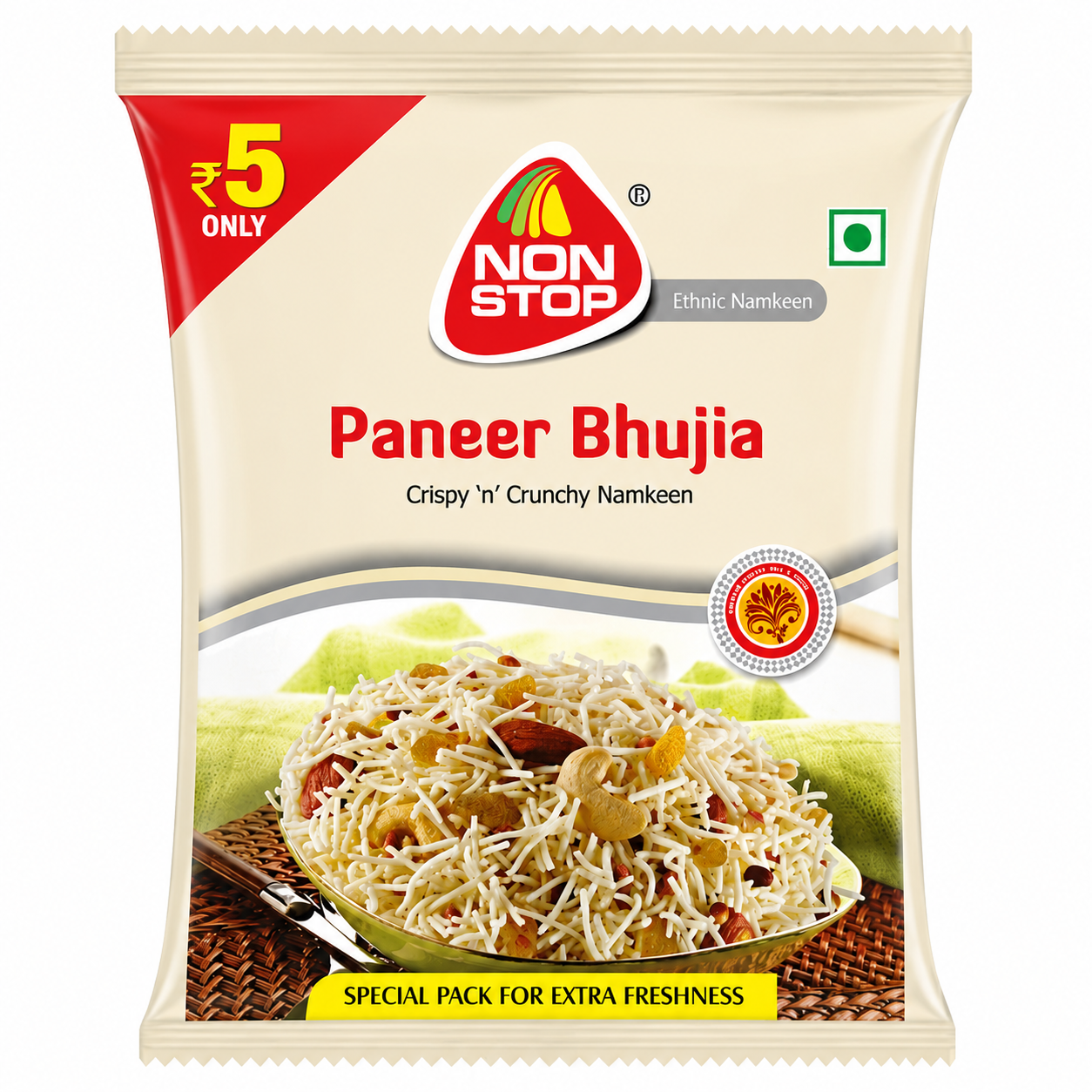 Paneer Bhujia pack of 4