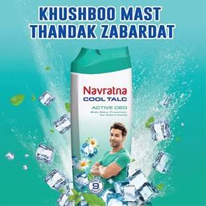 Navratan Cool Talc Powder